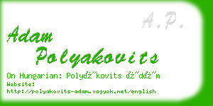adam polyakovits business card